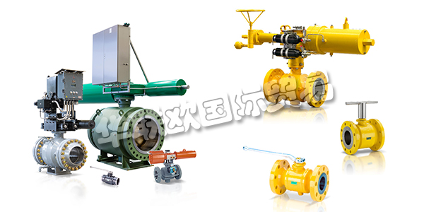 德國BOHMER公司主要供應(yīng):BOHMER閥門,BOHMER球閥,噴嘴,全焊接球閥,分體式球閥等產(chǎn)品。