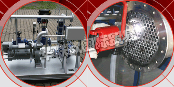 德國AAN-NUERNBERG公司主要供應:AAN-NUERNBERG熱交換器,AAN-NUERNBERG冷卻器,真空泵,換熱器,液體冷卻器等產品。