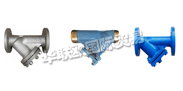 瑞士ZUERCHER TECHNIK公司主要供應：ZUERCHER TECHNIK閥門,ZUERCHER TECHNIK過濾器，執行器，壓力調節器，蝶閥等產品。