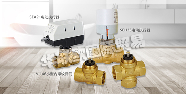 MENRED,MENRED熱回收型新風主機,MENRED中央吸塵系統(tǒng)