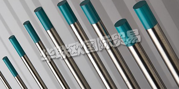 德國WOLFRAM INDUSTRIE公司主要供應:WOLFRAM INDUSTRIE電極,WOLFRAM INDUSTRIE加熱元件,結構件,鎢電極,回收電極等產品。