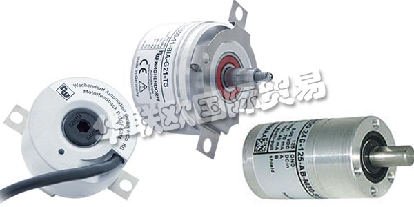 德國(guó)WACHENDORFF公司主要供應(yīng):WACHENDORFF編碼器,WACHENDORFF顯示器,計(jì)數(shù)器,定時(shí)器,控制器,轉(zhuǎn)速表,增量編碼器,旋轉(zhuǎn)編碼器,測(cè)量系統(tǒng)等產(chǎn)品。