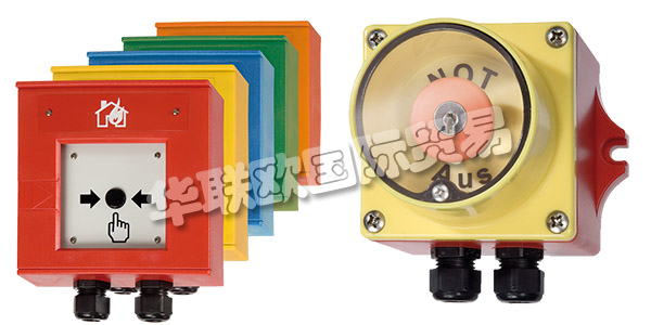 德國VERSHOVEN公司主要供應:VERSHOVEN開關,VERSHOVEN報警器,工業(yè)電話,壓力監(jiān)控器,接線盒等產(chǎn)品。