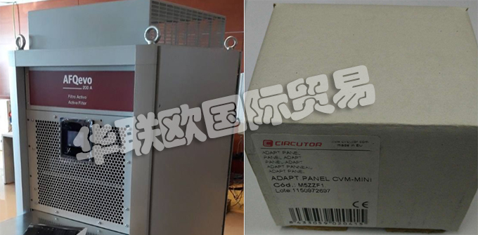 西班牙薩科特CIRCUTOR公司主要是做一些電器保護與控制設備，如：西班牙CIRCUTOR濾波器、CIRCUTOR繼電器、能源管理軟件、控制裝置、電流互感器、分流器、多功能電力儀表、便攜式電能分析儀、數字/模擬儀表、計量與檢測裝置、保護用電流互感器、繼電器和控制元件、重合閘漏電斷路器和保護系統、功率因數控制器、電容補償柜、低壓電容電抗器、濾波器、中壓電容器柜、高壓電力電容器和開關、多功能電表、部分消耗能量表、電能表配件。