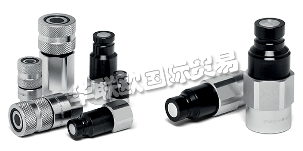 意大利STUCCHI公司主要供應(yīng):思多奇STUCCHI聯(lián)軸器,意大利STUCCHI止回閥,接頭,旋轉(zhuǎn)接頭,快速接頭等產(chǎn)品。