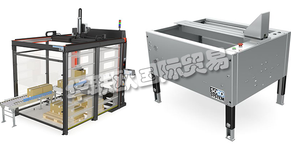 丹麥SOCO SYSTEM公司主要供應(yīng):丹麥SOCO SYSTEM封口機(jī),SOCO SYSTEM輸送機(jī),滾筒輸送機(jī),紙箱架,包裝臺,碼垛機(jī),輸送機(jī)控制器等產(chǎn)品。