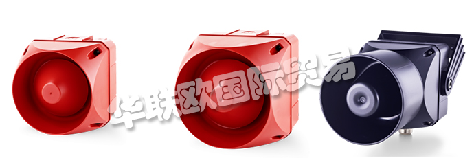 奧地利AUER公司的產品主要有：AUER LED信號燈、奧地利AUER警報器、信號燈、LED頻閃燈、連續閃爍的LED信標燈、LED警告燈、閃光信標燈、旋轉信標燈、警報器、電子警報器、喇叭、警報喇叭、警告喇叭、壓電蜂鳴器、壓電蜂鳴器LED信標燈、信號塔、帶頻閃的多音警報器、防護罩、水平安裝底座、垂直安裝底座等產品