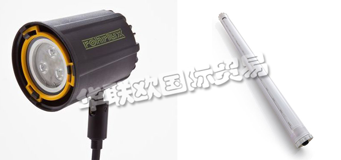 德國(guó)ROHRLUX公司主要供應(yīng):德國(guó)ROHRLUX燈具,ROHRLUX工業(yè)燈,手提燈,工作燈,照明器,信號(hào)燈,狀態(tài)燈,LED燈,懸架,支架,密封環(huán),壓條環(huán),密封套件,密封套端頭等產(chǎn)品。