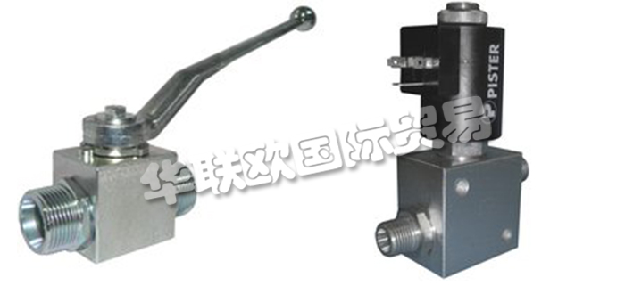 德國PISTER公司主要供應：德國PISTER閥門,PISTER球閥，法蘭球閥，閥塊，流量閥，節流閥，電磁閥，截止閥，控制閥，單向閥，邏輯閥，三通閥，平板閥，驅動器，限位開關，多聯軸器系統等產品。
