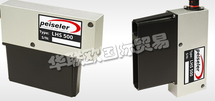 德國PEISELER公司主要供應(yīng):德國PEISELER傳感器,PEISELER流量計,燃油流量計,脈沖傳感器,速度傳感器,高度傳感器,轉(zhuǎn)向傳感器,踏板力計等產(chǎn)品。