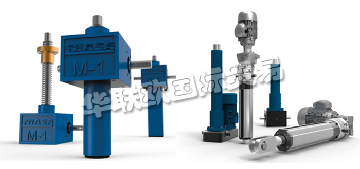 西班牙NIASA公司主要供應：西班牙NIASA主軸,NIASA線性執行器，主軸升降機，主軸支架，線性工作臺，機械缸等產品。