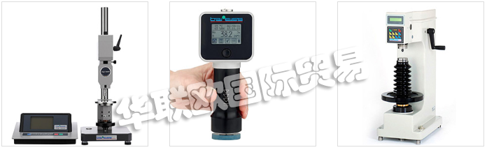 德國BAREISS公司的產品主要有:德國BAREISS硬度計、BAREISS密度測試儀硬度計、汽車內飾橡膠硬度計、方向盤硬度計、臺式橡膠硬度計、硬度標準塊、表顯邵氏硬度計、邵氏硬度計支架、膠囊硬度計、顯微邵氏硬度計、手持式硬度計、數字式手持式硬度計、數顯硬度計、快速定心裝置、BSA測試臺、數字測試儀、自動硬度計、硬度測試儀、耐磨試驗機;回彈彈性測試儀、球回彈儀、硬度計控制裝置、切圈裝置、沖孔裝置、SP沖壓機、測試系統、digiChamber(在溫度影響下對彈性體進行硬度測試。)