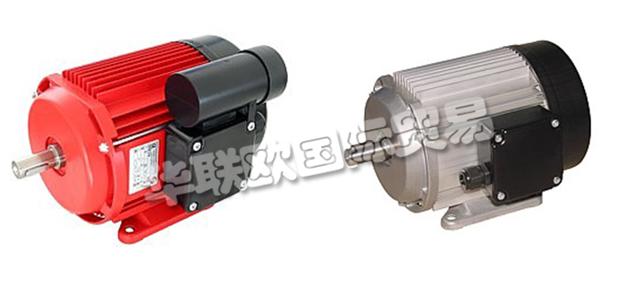 德國(guó)EMGR公司主要供應(yīng):德國(guó)EMGR電機(jī),EMGR驅(qū)動(dòng)器,鋁壓鑄件,同步電機(jī),永磁電機(jī),單相電機(jī),三相電機(jī),扁平電機(jī),連接電纜,液位傳感器,制動(dòng)器等產(chǎn)品。