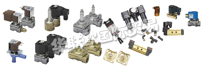 澳大利亞GOYEN公司的產(chǎn)品主要由:GOYEN電磁閥、GOYEN過濾清潔、集管箱系統(tǒng)、脈沖噴射閥、DRESSER螺母閥、法蘭閥、歧管平裝閥、螺紋閥、先導(dǎo)閥、保護(hù)外殼、過濾器清潔控制器、過濾器清潔配件、吹管噴嘴、濾筒清潔錐、大頭連接器、顆粒物排放監(jiān)測儀、氣動(dòng)控制器、工業(yè)電磁閥。