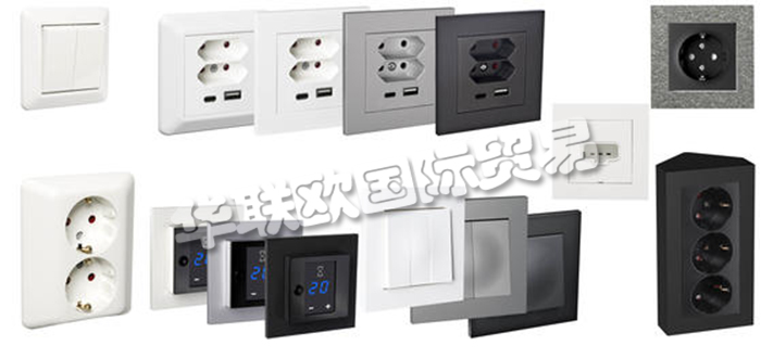 瑞典ELKO公司主要供應：瑞典ELKO開關,ELKO繼電器，調光器，旋轉調光器，運動探測器，插座，變壓器，恒溫器，計時器，連接器等產品。