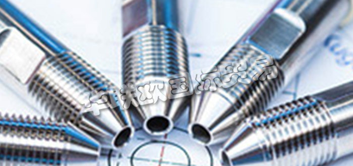 德國DIECKERS公司主要供應:德國DIECKERS軟管,DIECKERS控制單元,高壓軟管,無縫高壓管,測試系統(tǒng)等產(chǎn)品。