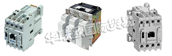 意大利GHISALBA公司主要產(chǎn)品:GHISALBA接觸器、GHISALBA直流接觸、接觸器、三極接觸器、輔助接觸器、電容器、開(kāi)關(guān)接觸器、帶磁性或機(jī)械閂鎖的接觸器、低壓直流接觸器、微型接觸器、熱繼電器、直流接觸器、電動(dòng)機(jī)保護(hù)斷路器、隔離開(kāi)關(guān)、模塊化接觸器、模塊化計(jì)時(shí)器、監(jiān)控繼電器、安全隔離裝置、安全組件、軟起動(dòng)器、逆變器、中壓軟起動(dòng)器、操作面板。