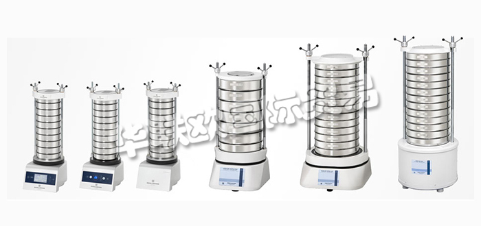 德國HAVER&BOECKER公司主要供應：德國HAVER&BOECKER篩分儀,HAVER&BOECKER篩盤，分析儀，圖像分析儀，粒度分析儀，動態(tài)顆粒圖像分析儀等產品。