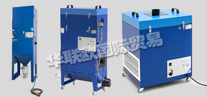 德國FUCHS UMWELTTECHNIK公司主要供應：德國FUCHS UMWELTTECHNIK分離器,FUCHS UMWELTTECHNIK過濾器單元，預分離器，初步分離器，緊湊型初步分離器，電源，緊湊型電源等產品。