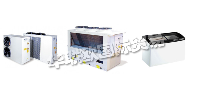 意大利EVCO公司主要供應：意大利EVCO控制器,EVCO制冷控制器，餐飲控制器，空調控制器，可編程控制器等產品。