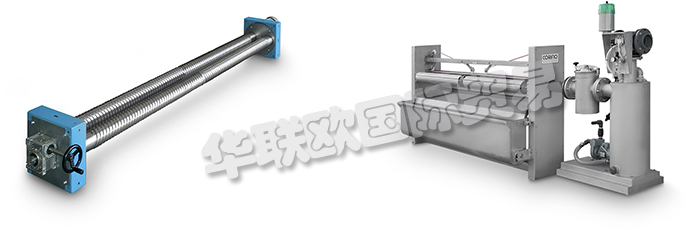 意大利CORINO公司主要供應(yīng):CORINO紡織機(jī)器、CORINO紡織設(shè)備、紡織機(jī)器、導(dǎo)布系統(tǒng)、DAG雙回轉(zhuǎn)膨脹機(jī)、織物清潔系統(tǒng)、立式刷牙機(jī)、DAC雙對比擴(kuò)展機(jī)、AK板條式吊具、電子傳感器、織物導(dǎo)板、自動輪式矯直機(jī)、數(shù)碼打印機(jī)、運(yùn)行面料系統(tǒng)、清洗系統(tǒng)。