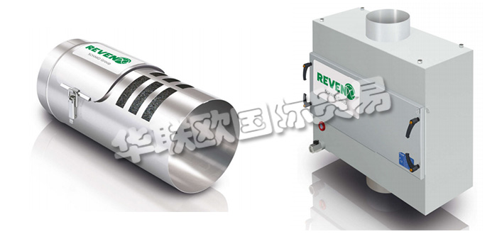 德國REVEN公司主要供應(yīng)：德國REVEN空氣凈化器,REVEN電容器，排氣管清潔劑，檢測罩，過濾箱等產(chǎn)品。