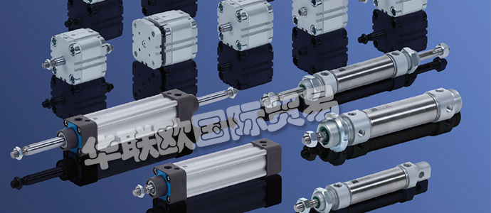 德國HAFNER公司主要供應：德國HAFNER閥門、HAFNER氣缸、閥門、氣缸、機械驅動閥、面板安裝閥、杠桿致動閥、氣動閥、電磁閥、歧管板、閥島、低溫閥、不銹鋼閥門、ATEX閥門、線圈和連接器、雙作用氣缸。