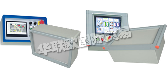 德國ROLEC公司主要供應：德國ROLEC機柜,ROLEC懸臂系統(tǒng)，命令機柜，工業(yè)外殼，鋁制外殼，不銹鋼外殼，防爆外殼，移動控制柜等產(chǎn)品。