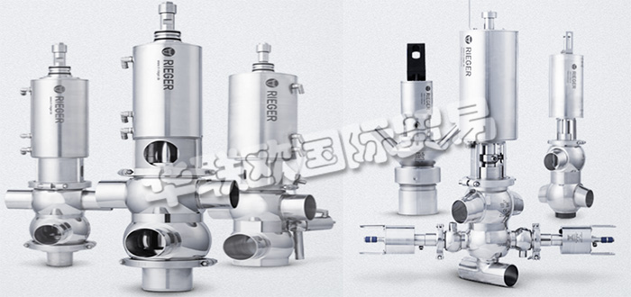德國(guó)RIEGER公司主要供應(yīng)：德國(guó)RIEGER閥門(mén),RIEGER無(wú)菌閥，衛(wèi)生閥，單座閥，分流閥，儲(chǔ)罐出口閥，防混閥，溢流閥，安全閥等產(chǎn)品。