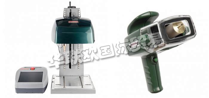 英國PRYOR公司主要供應:英國PRYOR打標機,PRYOR激光打標機,手持打標機,臺式打標機,點頭打標機,雕刻機,蝕刻機,激光工作站,打標頭,數字打標頭等產品。