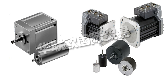 德國ALLIED MOTION公司主要供應：德國ALLIED MOTION電機,ALLIED MOTION直流電機，無刷電機，無刷直流電動機，有刷直流電動機，平行軸齒輪電動機，齒輪，模塊化數(shù)字伺服驅(qū)動器，運動控制器，增量式和絕對光學編碼器等產(chǎn)品。