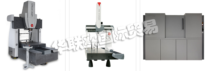 瑞士GRIBI公司產品主要有:瑞士GRIBI三維測量儀、GRIBI掃描儀、3D校準儀、計算機斷層掃描儀、光學追蹤器、激光掃描儀、掃描跟蹤儀。