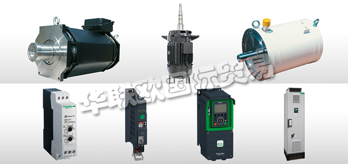 瑞士EMWB公司主要供應(yīng):瑞士EMWB電機(jī),EMWB變頻器,軟起動(dòng)器,永磁電機(jī),防爆電機(jī),液冷電機(jī),主軸電機(jī),齒輪電機(jī),減速電機(jī),主軸元件等產(chǎn)品。