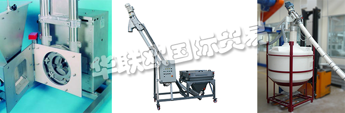 英國ENTECON公司的主要產品是:英國ENTECON輸送機、ENTECON起重器、航空機械輸送機、螺旋輸送機、撓性螺旋輸送機、真空輸送機、麻袋小站、自動開袋機、散裝袋卸料器、散裝袋加油站、柔性進紙器、真空袋起重器、電動振動器、卸料系統、進料器、真空袋升降機、備件。