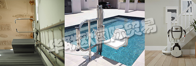 瑞士BACO公司主要提供的產(chǎn)品:瑞士BACO升降機(jī)、BACO樓梯升降機(jī)、座椅樓梯升降機(jī)、平臺式升降機(jī)、垂直升降機(jī)、無箱式輪椅升降、泳池電梯。