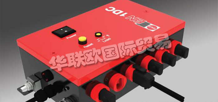 德國HAUG公司主要供應：德國HAUG電離棒,HAUG動力裝置，電源盒，電離器，單點電離器，電離單元等產(chǎn)品。