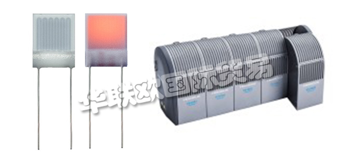 德國HERAEUS公司主要供應：德國賀利氏傳感器,HERAEUS加熱器，溫度傳感器，溫度加熱器，加熱爐，氘燈，空心陰極燈,紅外發射器，紅外系統等產品。