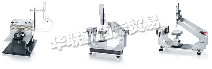 德國KRUSS公司主要的產品是：德國KRUSS張力測量儀、KRUSS泡沫分析儀、張力計、張力測量儀、氣泡壓力張力計、液滴體積張力計、旋轉液滴張力儀、手動張力計、液滴形狀分析儀、移動表面分析儀、大面積分析儀、頂視圖分析儀、高壓泡沫分析儀、動態泡沫分析儀、粗糙度分析儀。