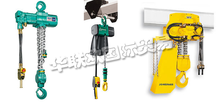 德國(guó)J.D.NEUHAUS公司主要供應(yīng):德國(guó)J.D.NEUHAUS起重機(jī),J.D.NEUHAUS氣動(dòng)葫蘆,橋式起重機(jī),懸吊起重機(jī),回轉(zhuǎn)起重機(jī),起重機(jī)配件,電動(dòng)葫蘆,空中葫蘆,微型氣動(dòng)葫蘆等產(chǎn)品。