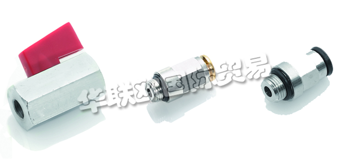 德國ITV公司主要供應：德國ITV閥門,ITV接頭、球閥、電磁閥、切割環、螺釘、快速接頭、黃銅配件，不銹鋼配件、壓力計、聯軸器、軟管、標準配件、HDS高壓配件、ipso推入式配件、ipso MR推入式配件、ipso FKM推入式配件、不銹鋼接頭、STX不銹鋼插入式接頭等產品。