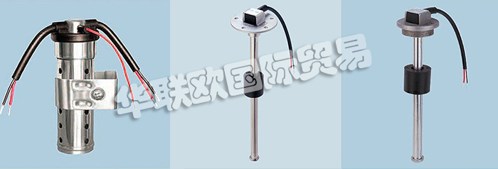 美國KUS公司的產(chǎn)品有：美國KUS液位計、Wema傳感器、傳感器、壓力傳感器、液位傳感器、水位傳感器、船用儀表、液位計、多罐儀表盤、機(jī)油溫度表、水溫表、電壓表、電流表、機(jī)油壓力表、計時器、轉(zhuǎn)速表轉(zhuǎn)速表、車速表、GPS速度計、模擬時鐘、修剪量具、舵角規(guī)、船用配件，艙底泵開關(guān)、艙底水警報器、蜂鳴器、B高/低警報模塊。