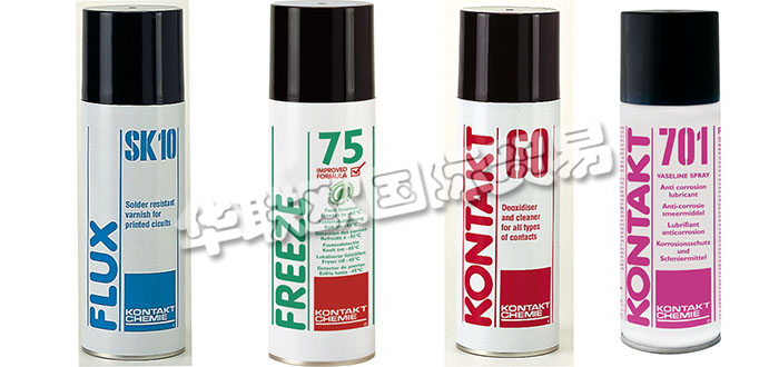 德國KONTAKT CHEMIE公司主要供應：德國KONTAKT CHEMIE清潔劑,KONTAKT CHEMIE助焊劑，潤滑劑，防銹劑，稀釋劑，焊料吸收劑，冷卻劑噴霧，屏幕清潔劑等產(chǎn)品。