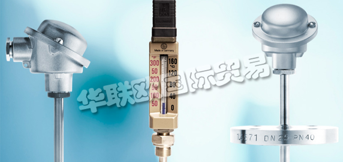 德國LUDWIG SCHNEIDER公司主要供應(yīng)：德國LUDWIG SCHNEIDER探頭,LUDWIG SCHNEIDER電探針，溫度計，通用溫度計，數(shù)字溫度計，氣象溫度計，電阻溫度計，實驗室溫度計，比重計，密度比重計，塑料比重計，糖度計，酒精計等產(chǎn)品。