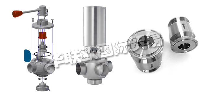 德國LIAG公司主要供應：德國LIAG閥門,LIAG弧形閥，清管閥，控制閥，粉末控制閥，單向閥，止回閥，旋轉接頭等產品。