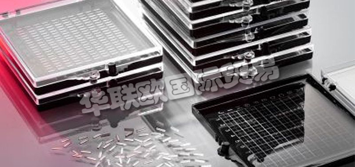 德國LIMO公司主要供應：德國LIMO準直器,LIMO耦合器，光纖耦合器，緊湊型耦合器，快速軸準直器，慢軸準直器，光束轉換系統，擴散器，均質器，光束整形器，緊湊型光束整形器，轉換器，工業激光系統等產品。