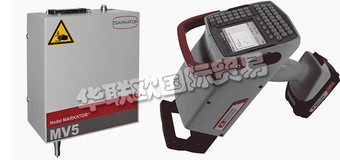 德國MARKATOR公司主要供應：德國MARKATOR打標機,MARKATOR控制單元，集成單元，中央控制單元，手持式打標機，點噴式打標機，手持式打標系統，臺式打標系統，電動手持式打標系統，移動式手動打標系統等產品。
