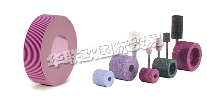 德國(guó)NAXOS DISKUS公司主要供應(yīng):德國(guó)NAXOS DISKUS砂輪,NAXOS DISKUS齒輪砂輪,外圓磨輪,曲軸砂輪,磨針,磨料片,砂紙片等產(chǎn)品。