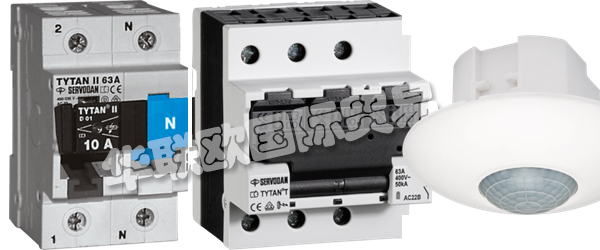 SERVODAN,SERVODAN探測器,SERVODAN調光器