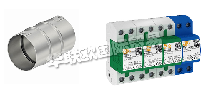 德國OBO公司主要供應：德國OBO避雷器,OBO浪涌保護器，梁夾，快速管夾，不銹鋼管接頭，密封套，配電箱，接線盒，接線盒系統，導軌系統等產品。