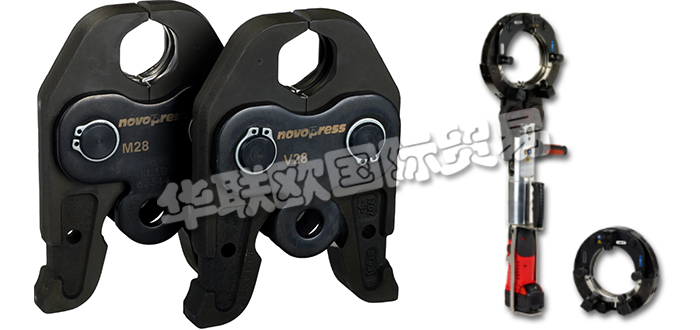 德國NOVOPRESS公司主要供應：德國NOVOPRESS壓接單元,NOVOPRESS壓模工具，壓制單元，擴展工具，壓制工具，軸向壓制工具，壓力機，液壓系統(tǒng)等產(chǎn)品。